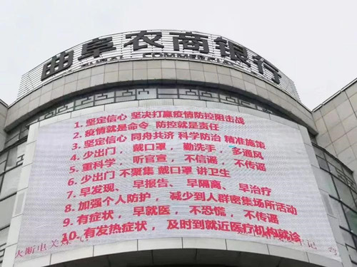 5e365e8a2623f.jpg 曲3_副本.jpg