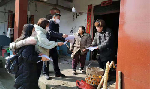 5e3685a9bc13e.jpg 图片1_副本.jpg