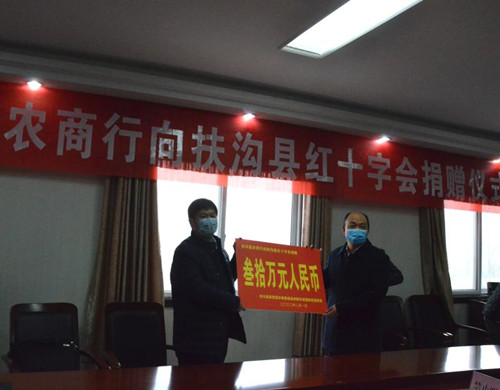 5e3685be375e2.jpg 周口_副本.jpg