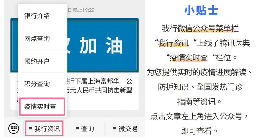 5e37b57cde071.png 图片1.png