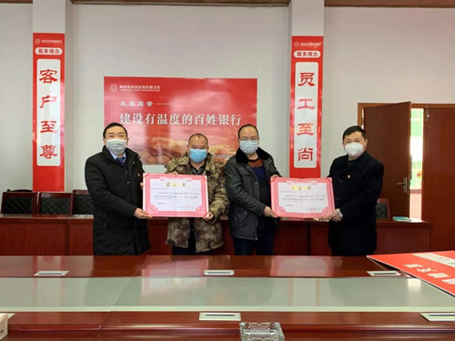 5e37e5b7e5793.jpg 龙山2_副本.jpg