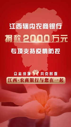 5e37f1edc25de.jpg 江西_副本.jpg