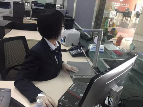 5e37f50ad5fe6.jpg 天1_副本.jpg