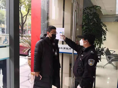 5e37f518edb1c.jpg 天2_副本.jpg