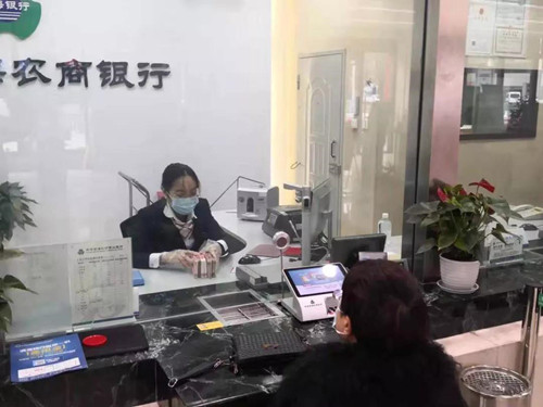 5e37f52707ba4.jpg 天3_副本.jpg