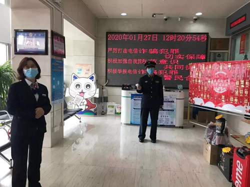 5e37f57065d26.jpg 天6_副本.jpg