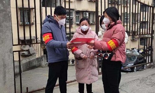 5e396a00ed786.jpg 微信图片_20200204205259.jpg