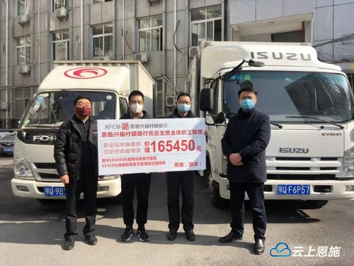 5e396b2ecc624.jpg 恩施1.jpg