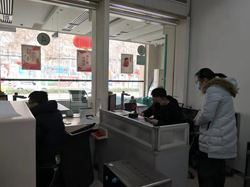农行嘉祥支行为当地卫生健康局开通绿色通道协助汇款.jpg