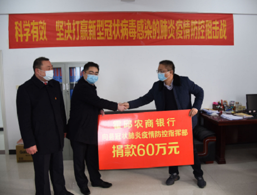 5e3a617533531.png 霍邱.png