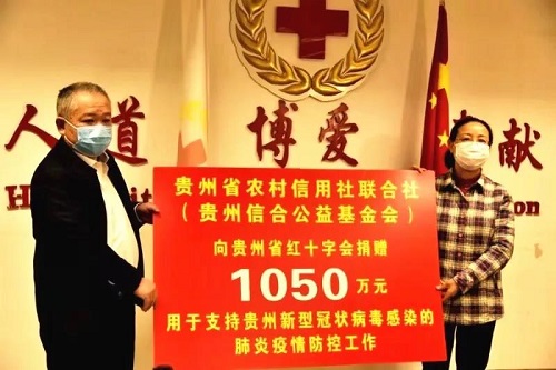 5e3a6b51095f2.jpg 贵州2.jpg