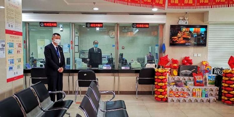 5e3b667b65c8f.jpg 微信图片_20200206090315.jpg