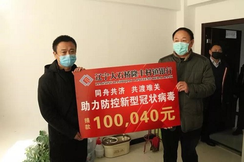 辽宁大石.jpg