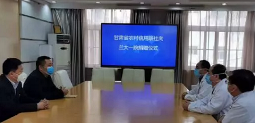 甘肃4.png