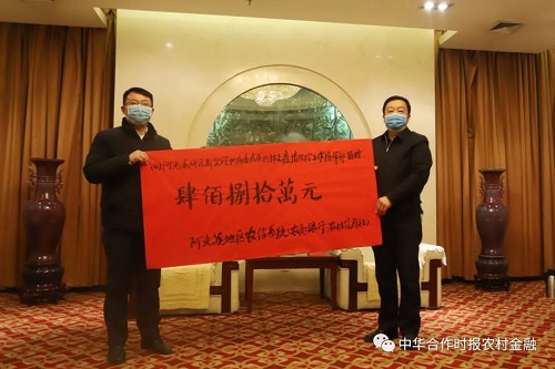 阿克苏1.jpg
