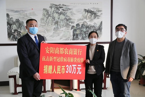 河南安阳2.jpg