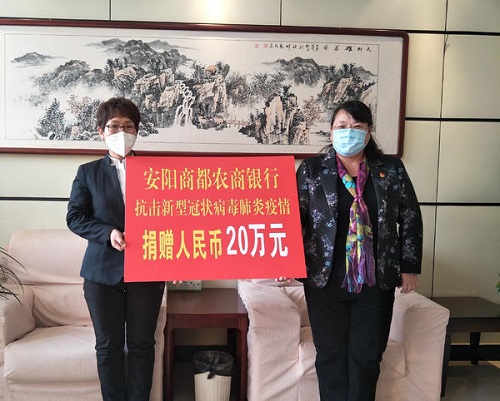 河南安阳3.jpg