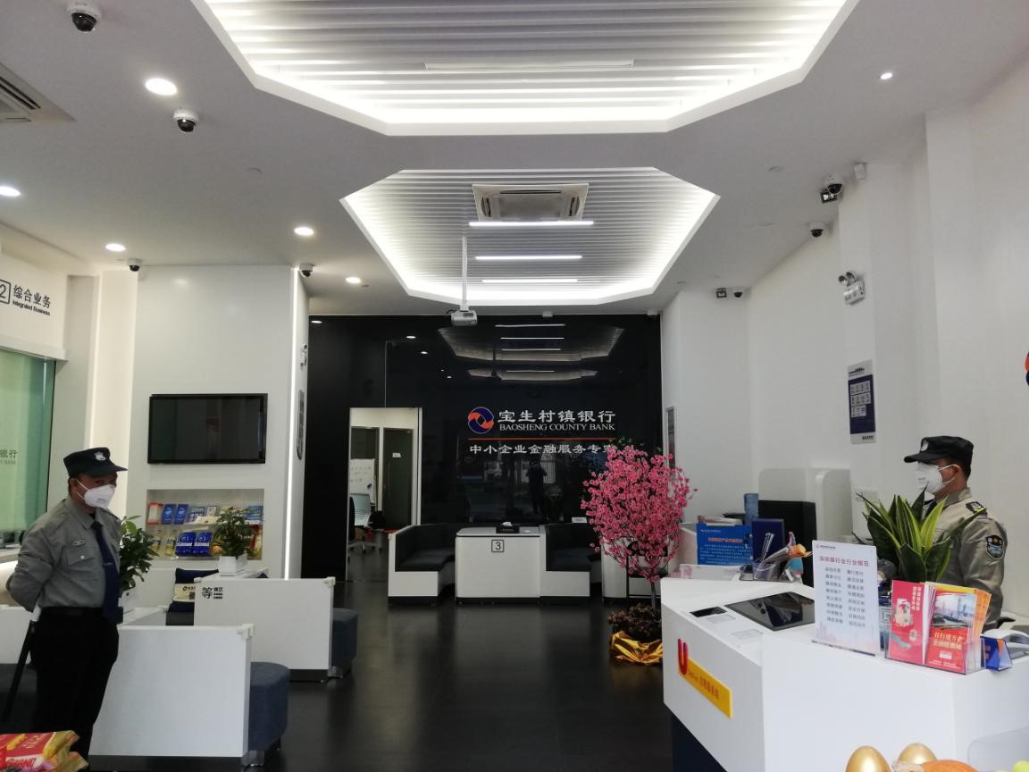 5e3e3252d3ebe.jpg