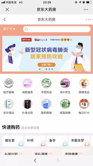 广西04.jpg