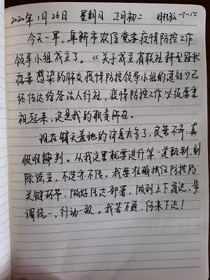 辽宁1.jpg