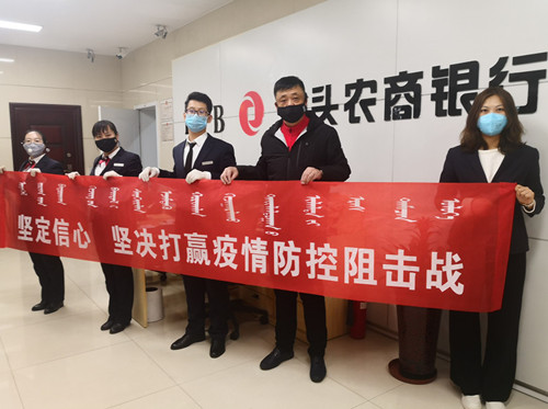 5e3f98bd1d219.jpg 包头_副本.jpg