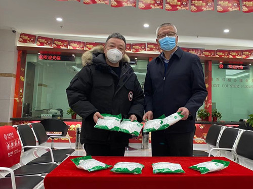 5e3fc5d5b0326.jpg 微信图片_20200209163747.jpg