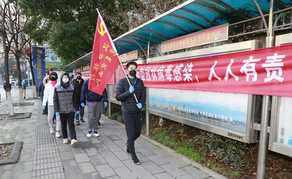 微信图片_20200209203613_副本.jpg