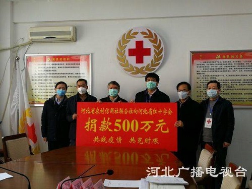 5e44152a93032.jpg 河北.jpg