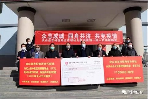 5e45958e97cea.jpg 甘肃06.jpg