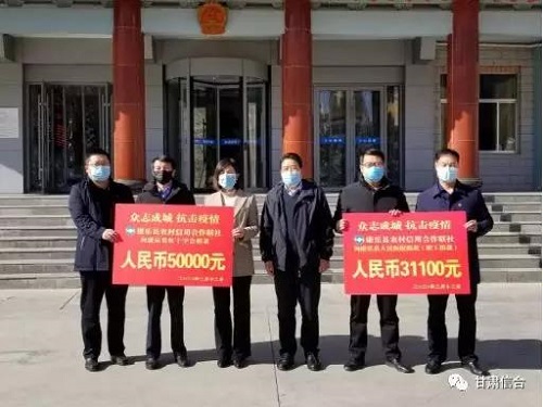 5e4596919ed6c.jpg 甘肃11.jpg