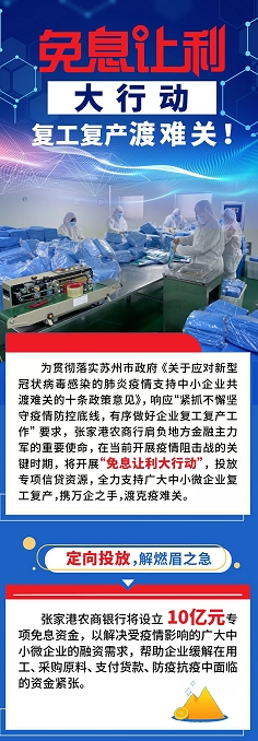 搜狗截图20200214102209.jpg