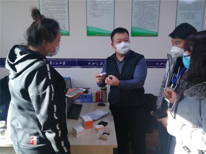 5e460ca07d526.jpg 微信图片_20200214105446.jpg