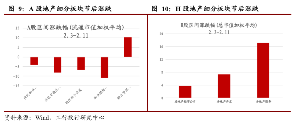 9.png