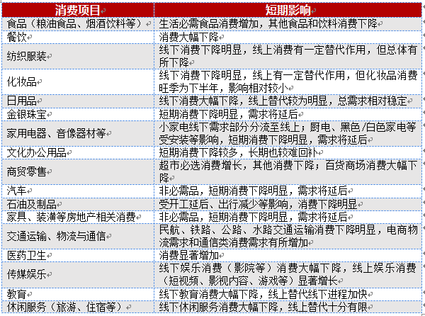 5e4f9b0cf3647.png 4.png