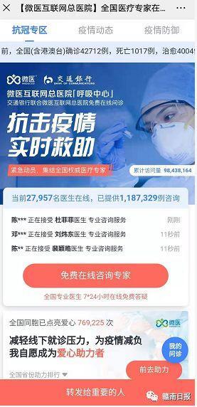 5e509f3c41ae9.jpeg 5e509f3c41ae9.jpeg