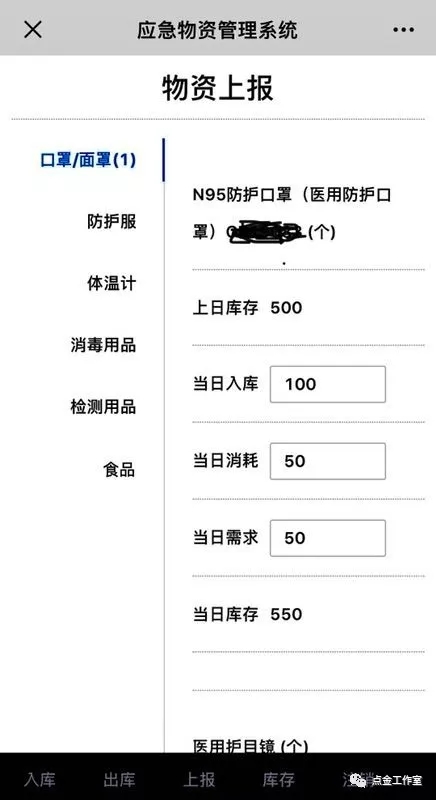 5e50ff4983922.jpg 5e50ff4983922.jpg