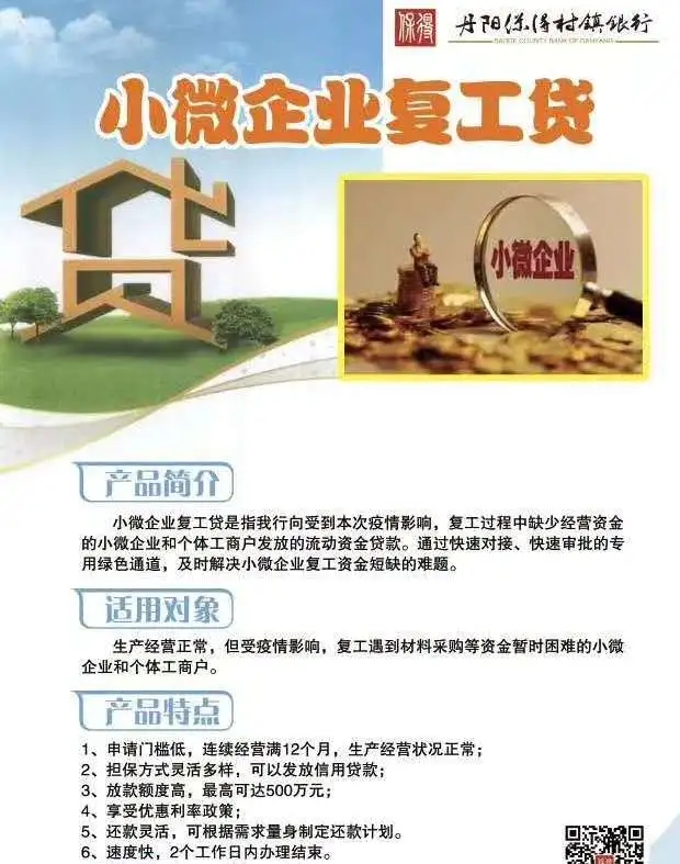 5e55ed42b8adc.jpg 640 (1).webp (11).jpg