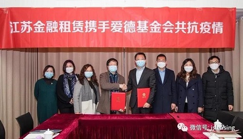 5e59af91155a4.jpg 微信图片_20200229082550.jpg