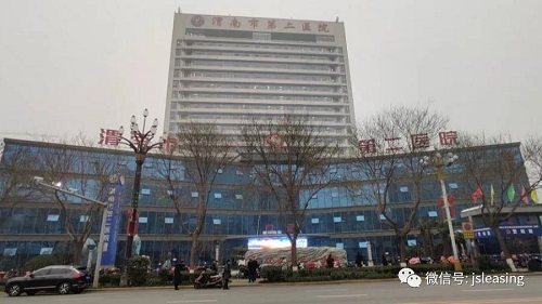 微信图片_20200302022852.jpg