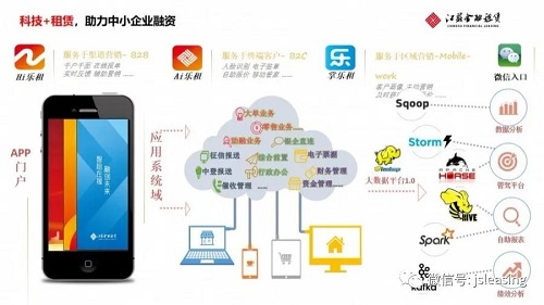 微信图片_20200302022930.jpg