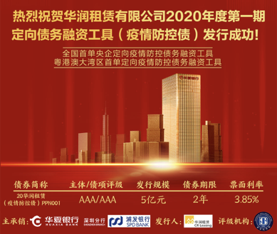 5e5c74faf1895.png image.png