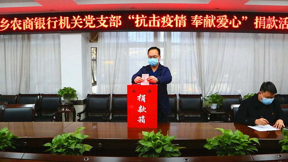 5e646c4890ee7.jpg