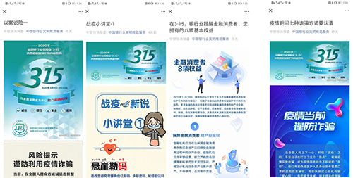 5e688d58609d0.jpg 4xiao.jpg