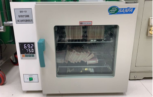 5e69d3f91b077.png image.png