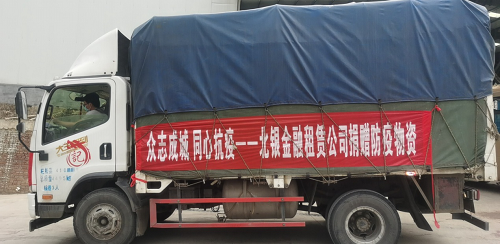 5e6b5ddd6d921.png 图片1.png