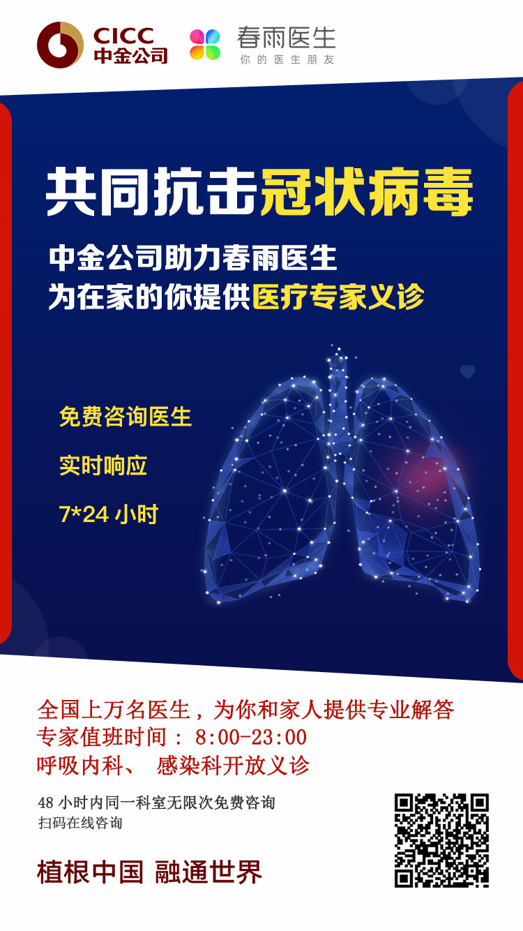 5e6ee43095a60.jpg 1.jpg