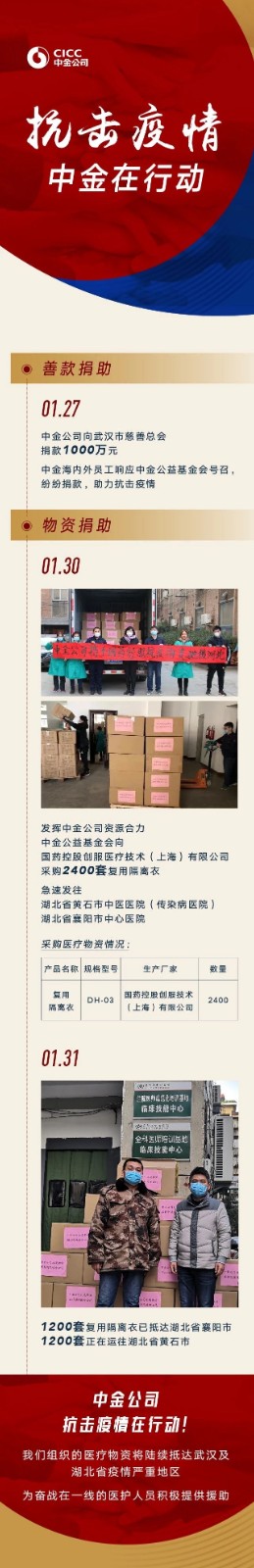 5e6ee73cebc7a.jpg 2.jpg