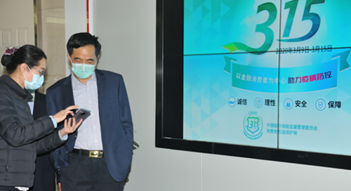 5e6eefd7c5331.png 图片2.png