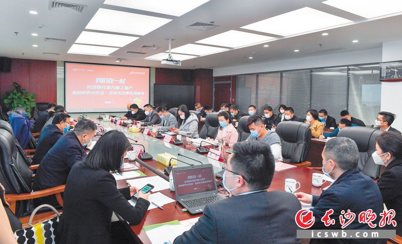 5e702b70b2af8.jpg 微信图片_20200317093739.jpg