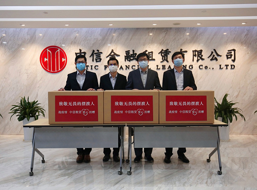 5e7850094cc29.png 图片1.png